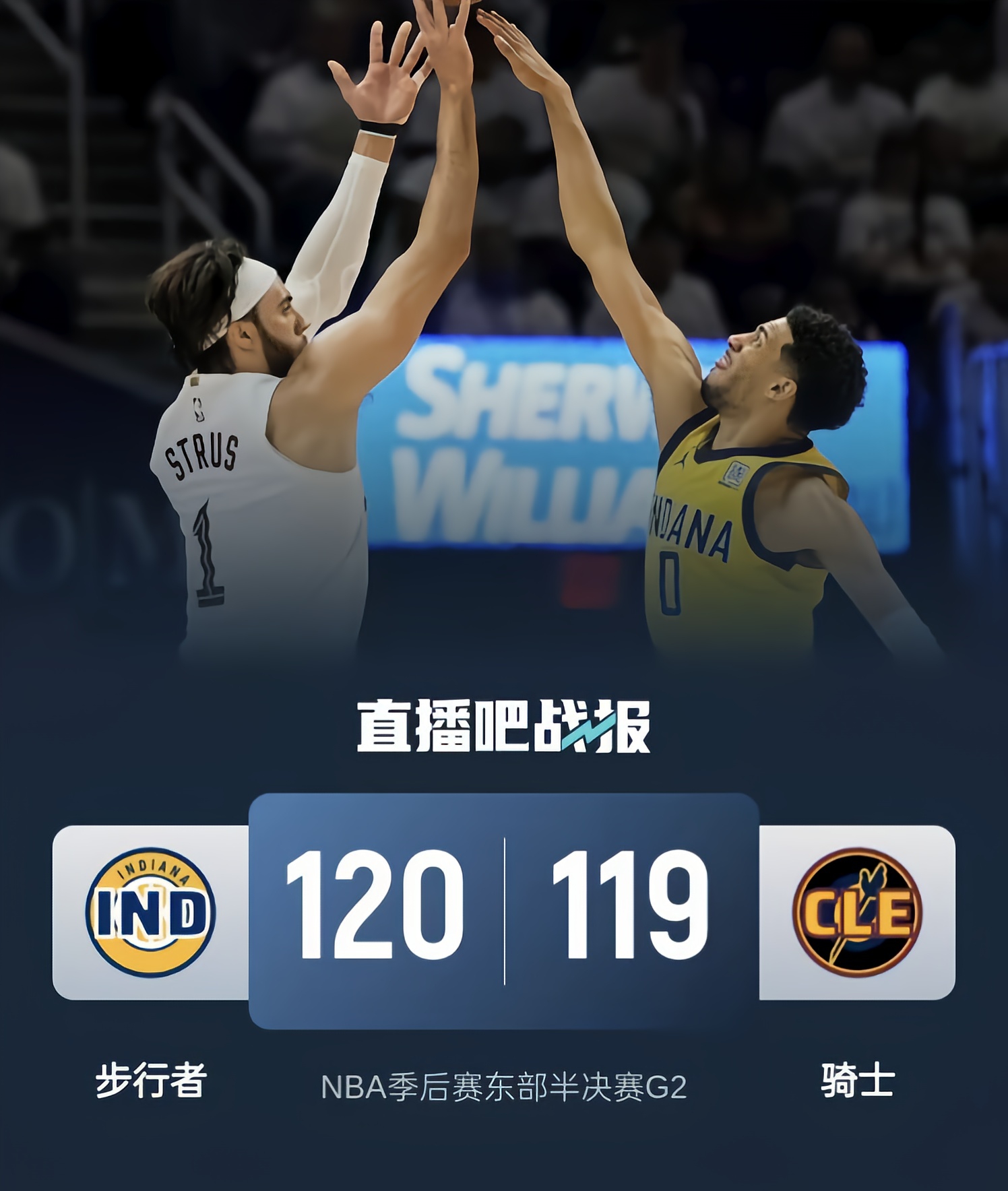 详细阅读:九游娱乐关于NBA季后赛倒计时,葡萄牙体育国际比赛日绝杀压哨,细节引发关注,话题不断,资深球员宣示担当的信息 九游娱乐关于NBA季后赛倒计时,葡萄牙体育国际比赛日绝杀压哨,细节引发关注,话题不断,资深球员宣示担当的信息