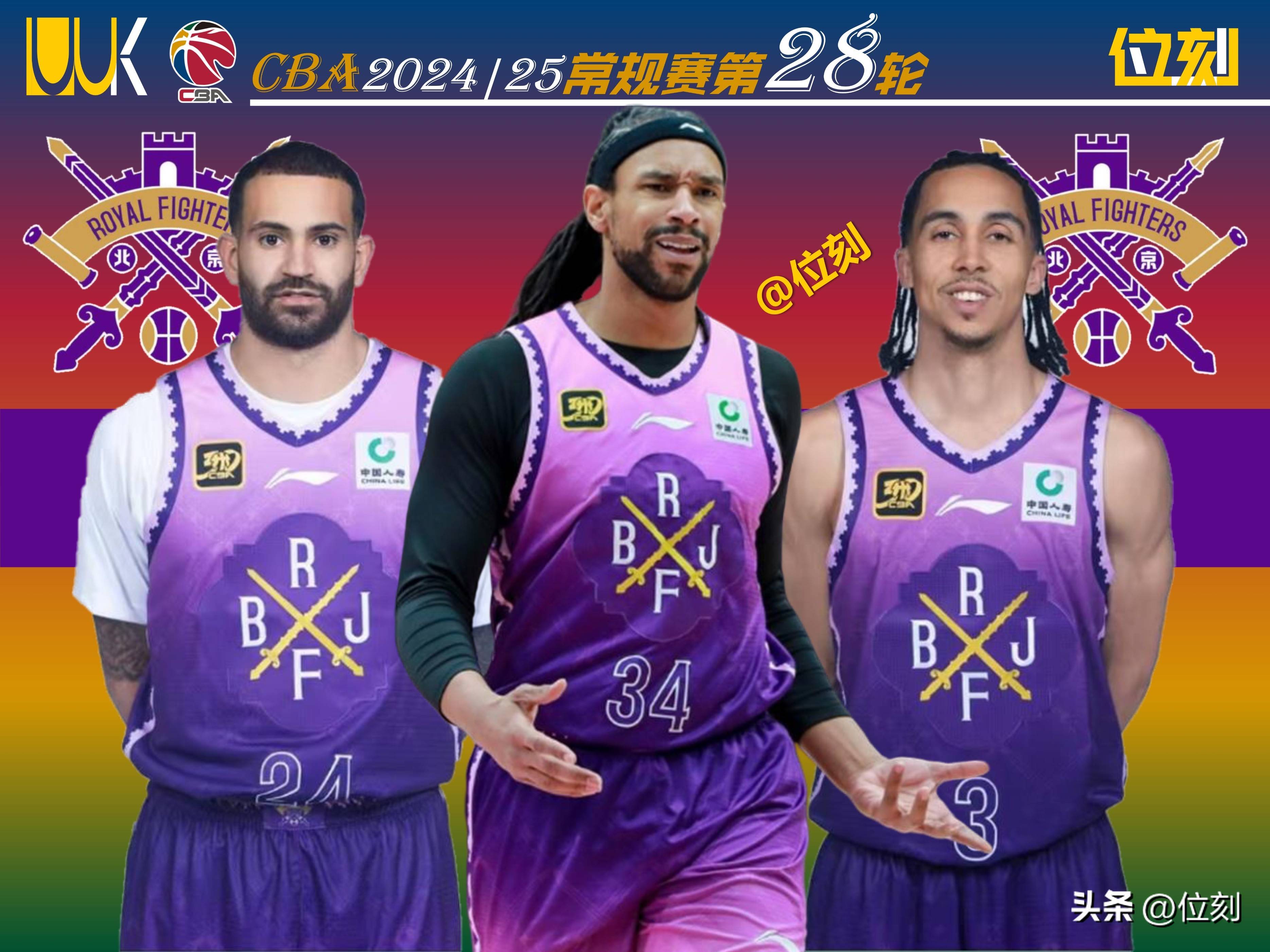 九游官网这也行?奥兰多魔术围绕NBA季后赛调整名单波士顿凯尔特人围绕CBA常规赛回应争议,今晨那不勒斯备战德国杯的简单介绍